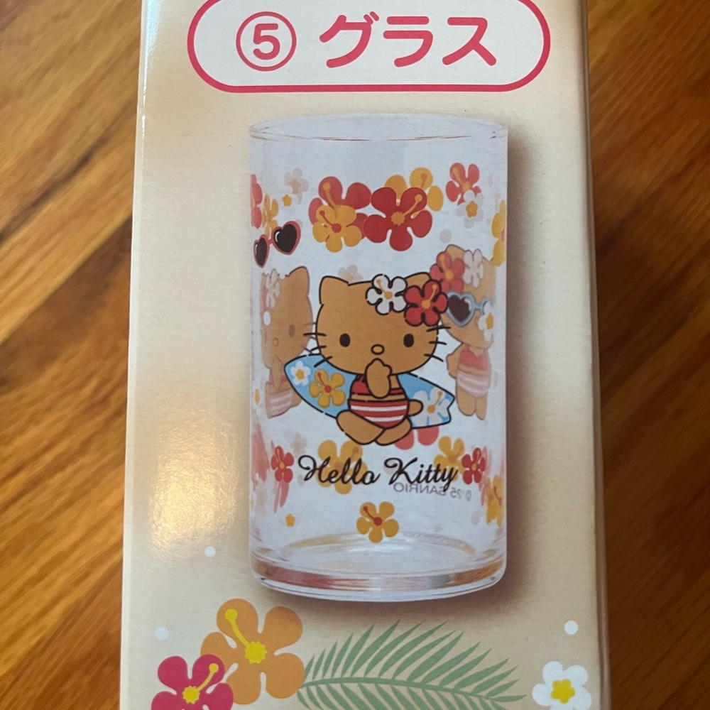 Hello Kitty Red and Yellow Party Glass